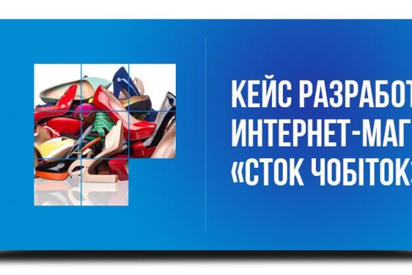 Кракен сайт в тор браузере ссылка