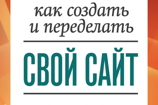 Что такое кракен маркетплейс