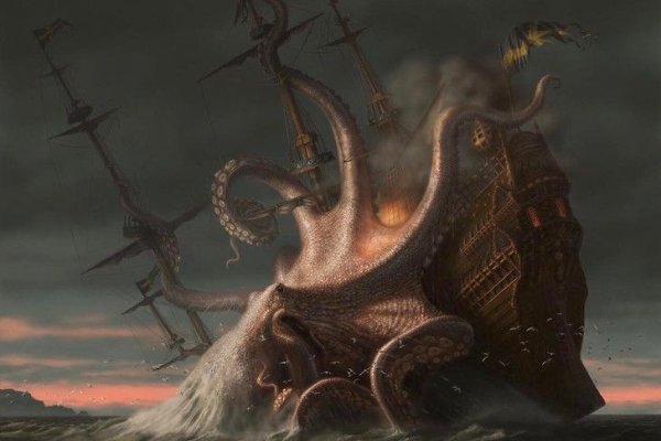 Кракен супернет текст