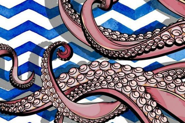 Kraken site