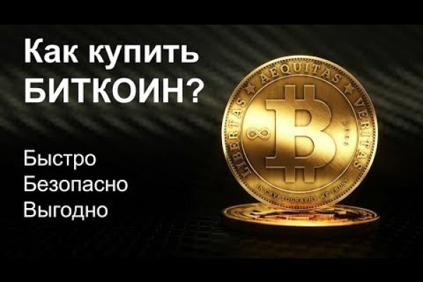 Кракен вход зеркало
