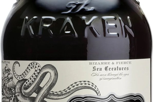 Кракен актуальные