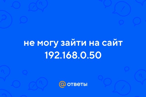 Магазин кракен дарк