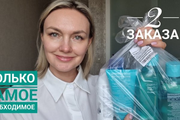 Ссылки на сайты в супернете