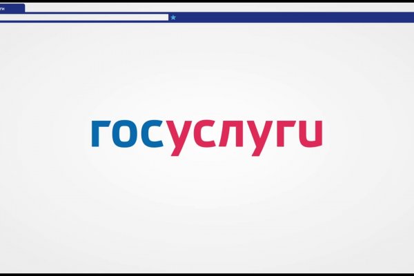 Кракен наркоз магазин