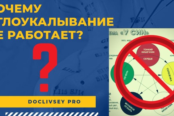 Можно вывести деньги с кракена