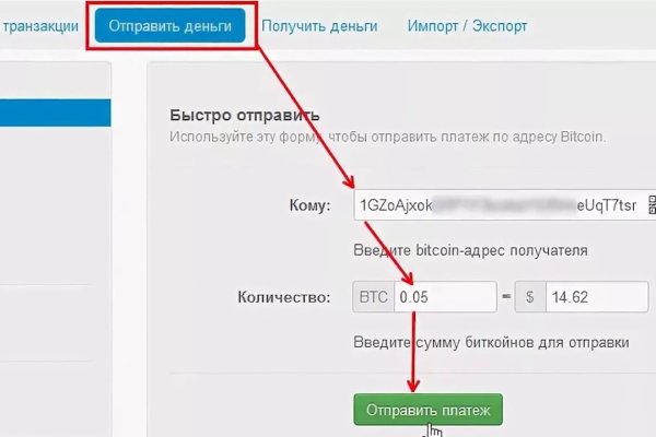 Кракен ссылка официальная