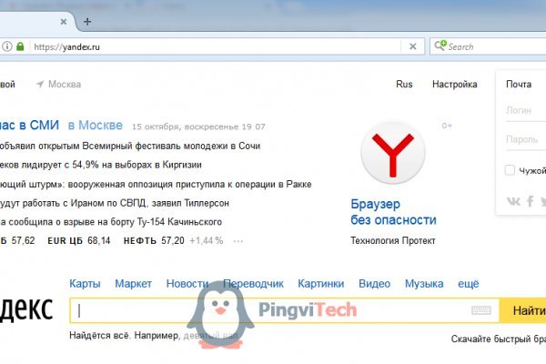 Кракен маркетплейс kr2web in