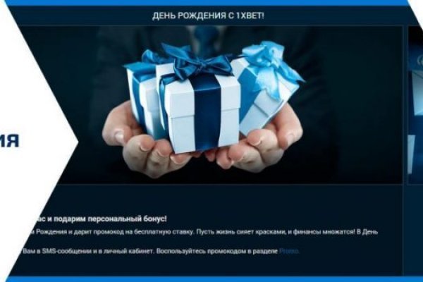 Кракен супернет купить