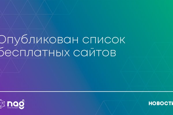 Kraken ссылка kraken torion