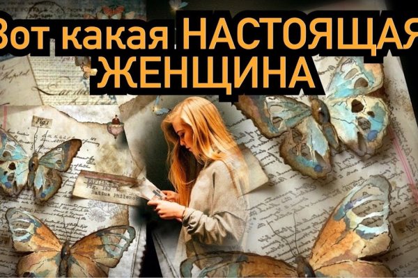 Kra39.at Вход на сайт главная страница