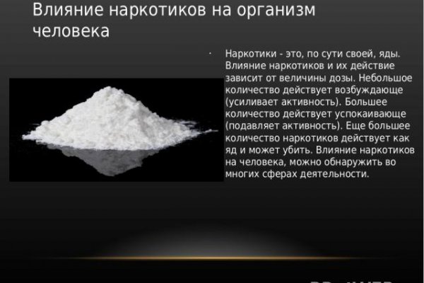 Кракен сайт kraken dark link