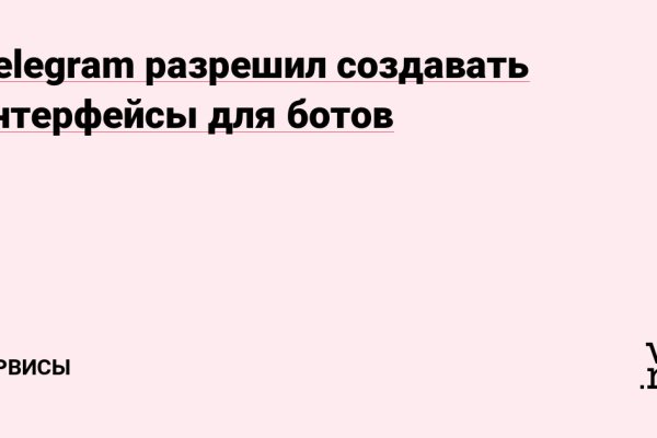Кракен супернет актуальная ссылка