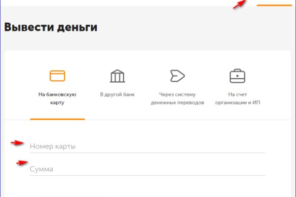 Супернет официальный сайт вход