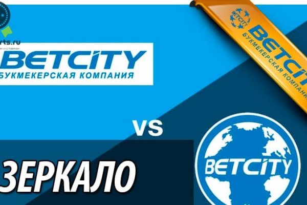 Кракен войти