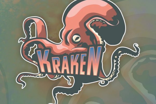 Kraken whitenet зеркала кракен обход
