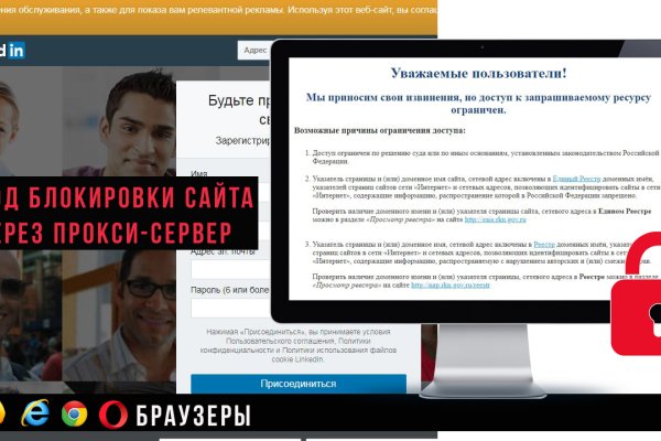 Kraken whitenet зеркала кракен обход