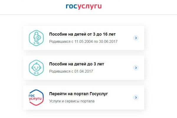 Как выводить деньги с кракена