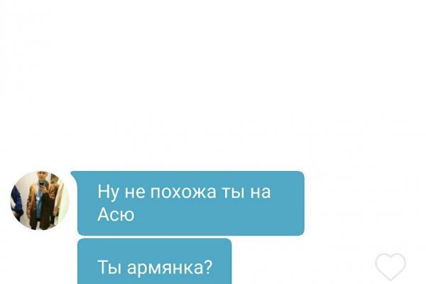 Kraken ссылка kraken torion