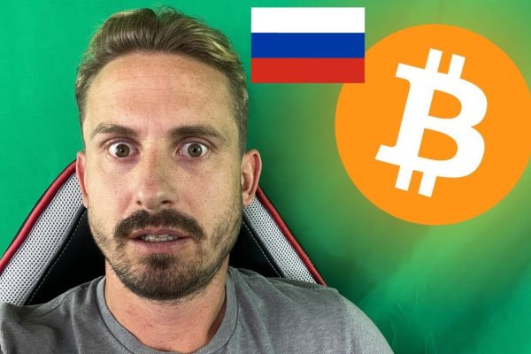 Кракен точка