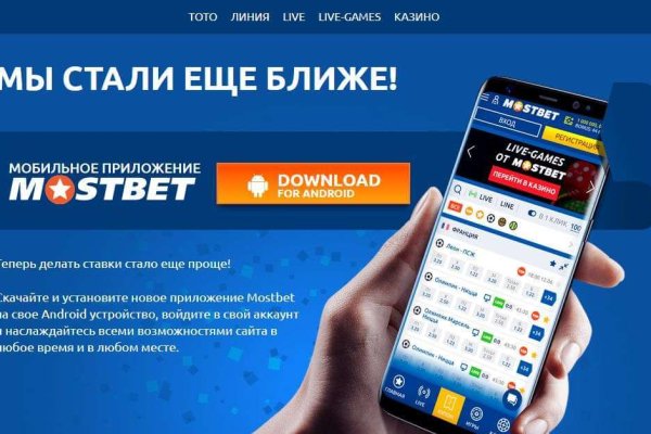Кракен супернет в тор