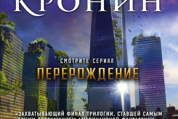 Кракен маркетплейс откуда взялся