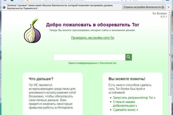Кракен супернет тг