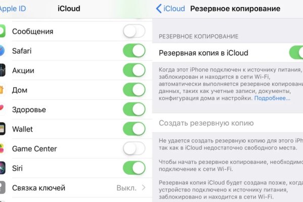 Супернет вход