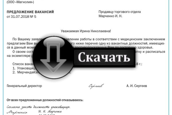 2krn