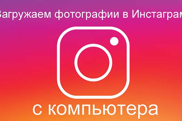 Кракен маркетплейс закрыли