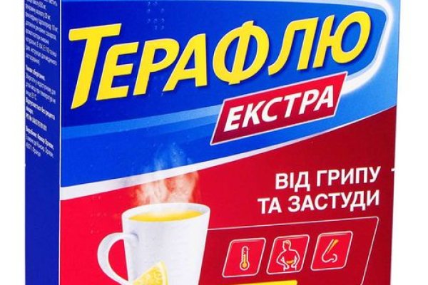 Clear ссылка на кракен