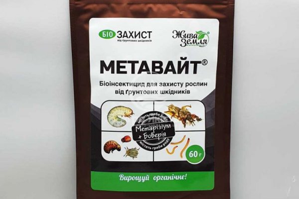 Kraken адрес