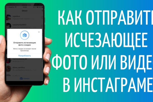 Кракен ссылка стор