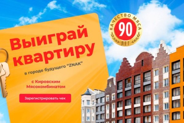 Whitenet магазин