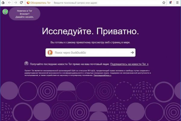 Сайты для супернета