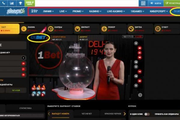 Кракен супернет отзывы