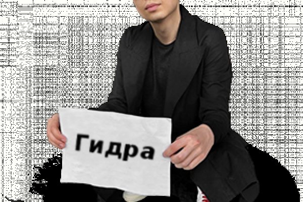 Кракен супернет зайти