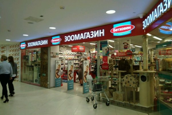 Кракен сайт ссылки актуальные