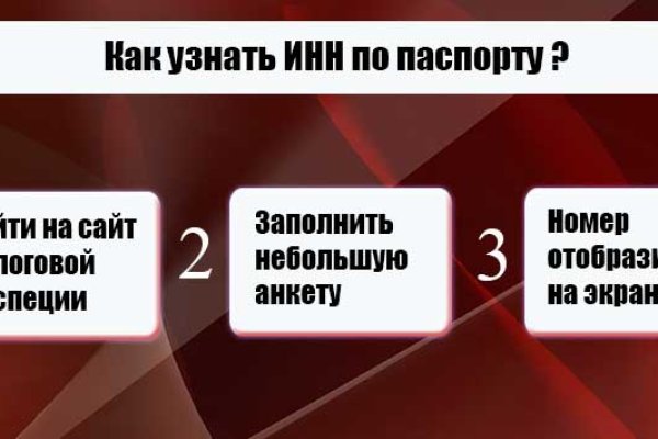Ссылки тор браузер