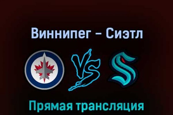 Ссылка в супернет