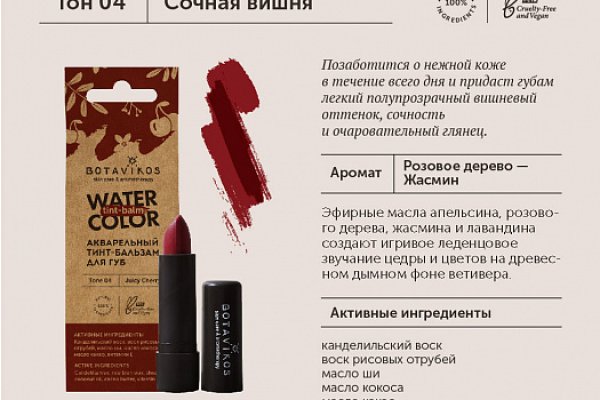 Каталог сайтов супернет