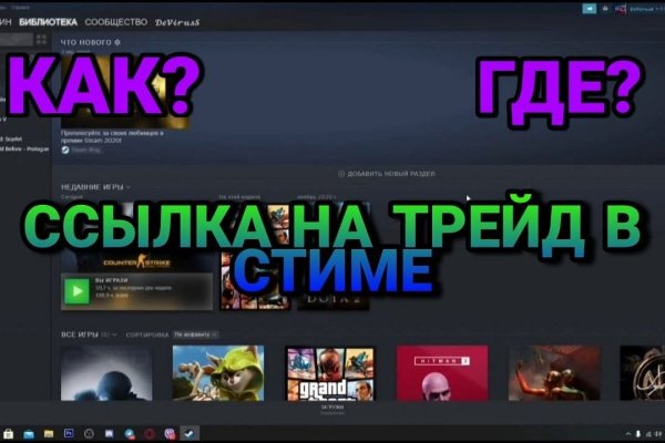 Кракен маркетплейс kr2web in площадка