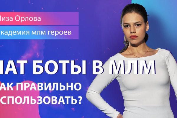 Услуги супернета