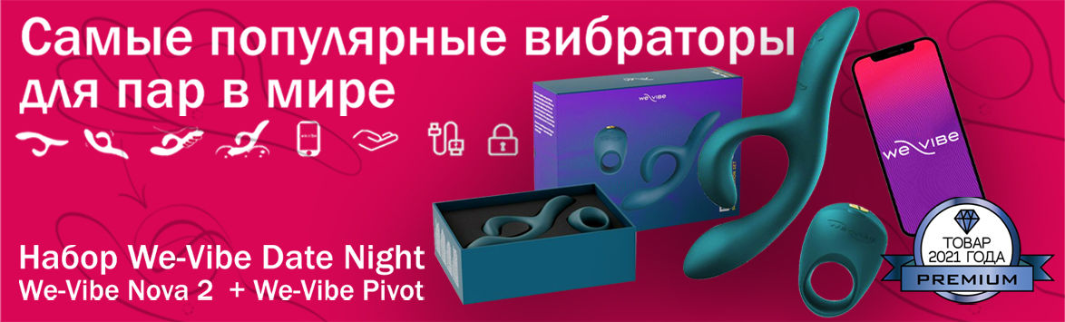 Кракен продает счастье