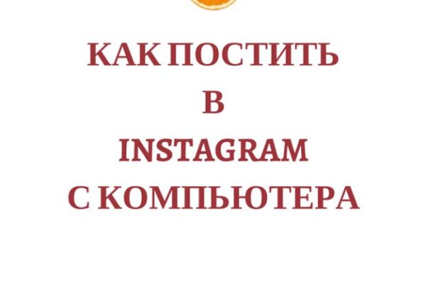 Купить наркоту