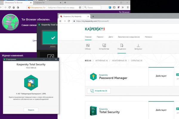 Гидра зайти кракен