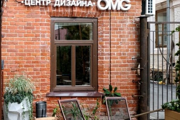 Как зайти на кракен без тора