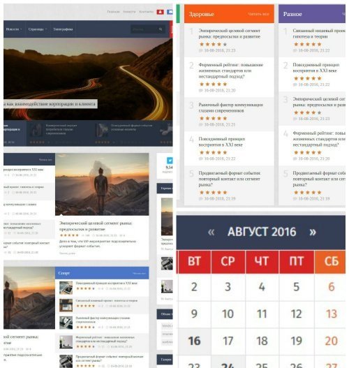 Что за площадка кракен