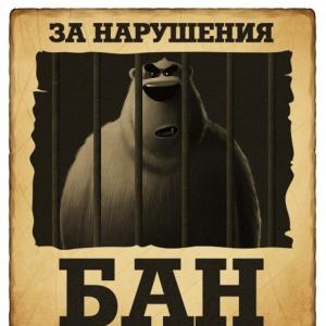 Кракен что там продают