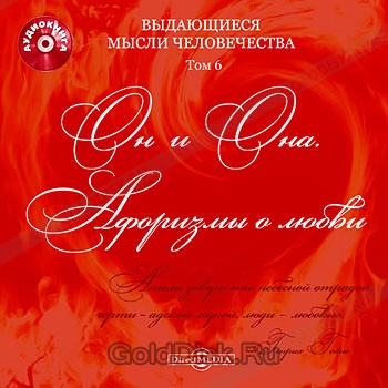 Кракен актуальные